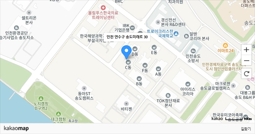 동부로지스 인천 송도 지사 위치 지도